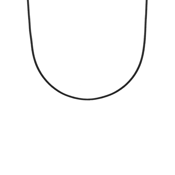 First. A simple black outline drawing of a U-shaped form on a plain white background.