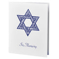 Star of david jewish service folder used in funeral service operations, from lynch supply