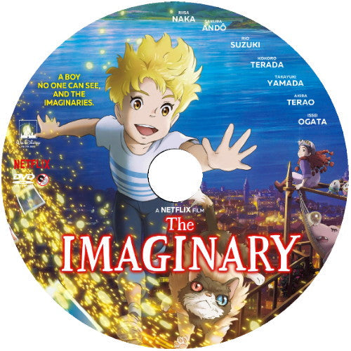 THE IMAGINARY DVD ANIME MOVIE 2023