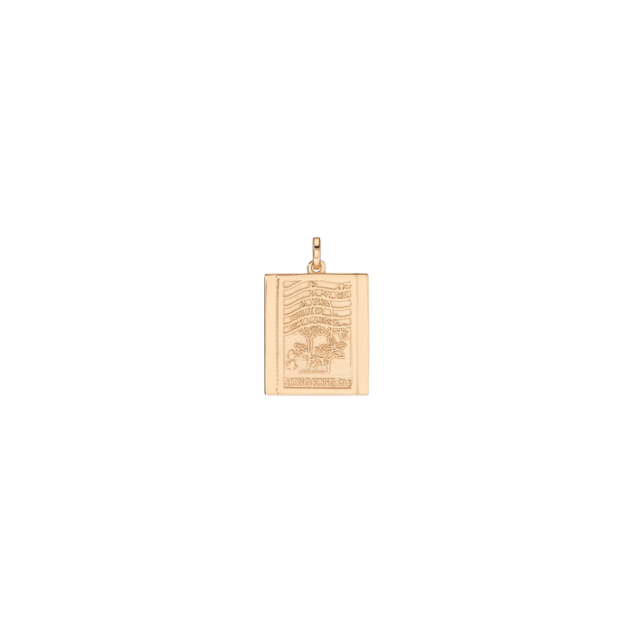 Vintage Stamp Charm Vermeil Yellow Gold Hong Kong First